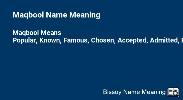 Maqbool Name Meaning