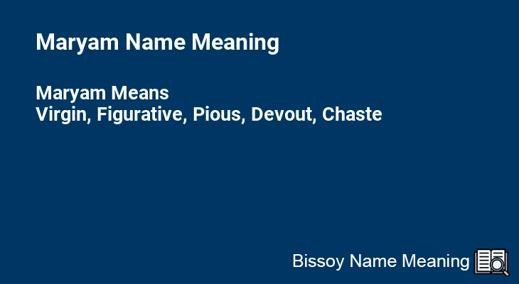 Maryam Name Meaning