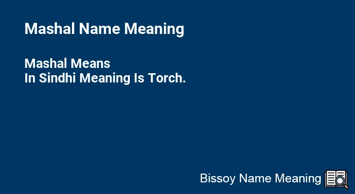 Mashal Name Meaning
