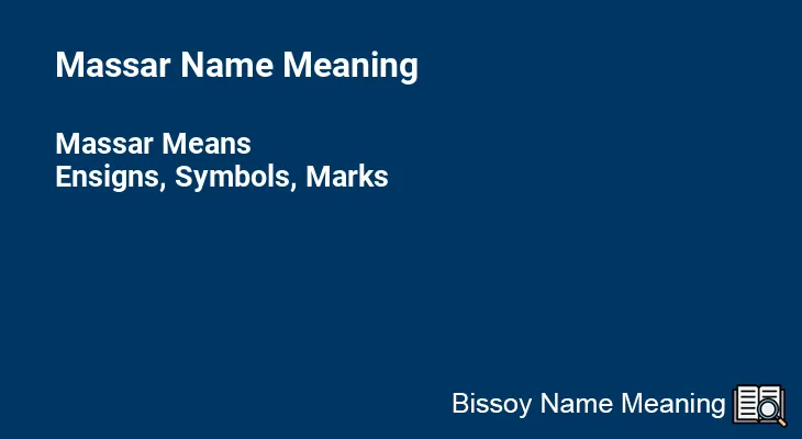 Massar Name Meaning