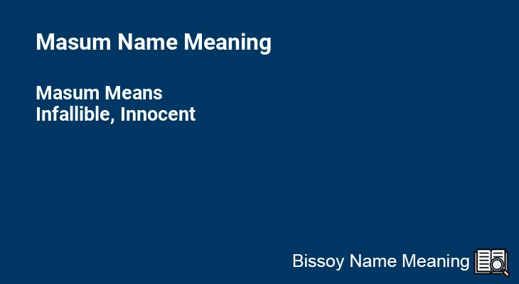 Masum Name Meaning