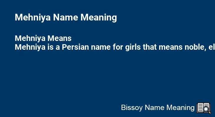 Mehniya Name Meaning