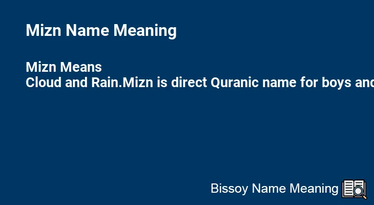 Mizn Name Meaning