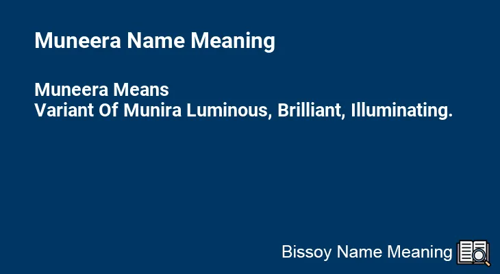 Muneera Name Meaning