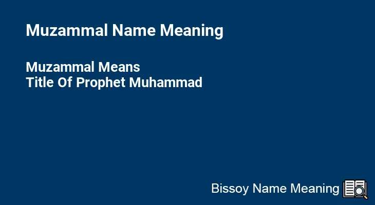 Muzammal Name Meaning