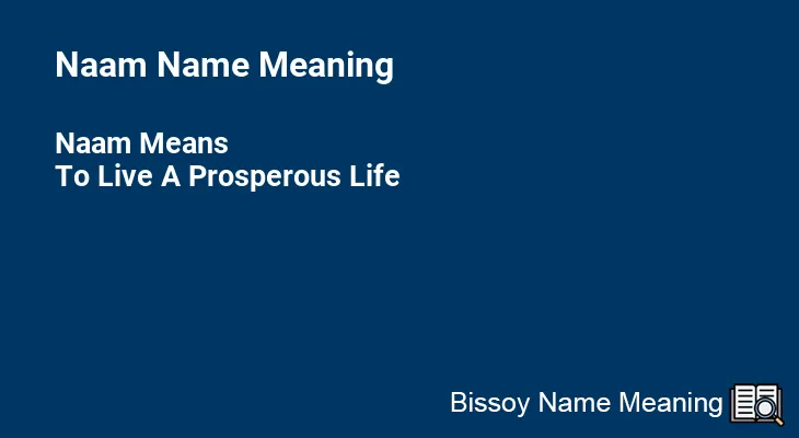 Naam Name Meaning
