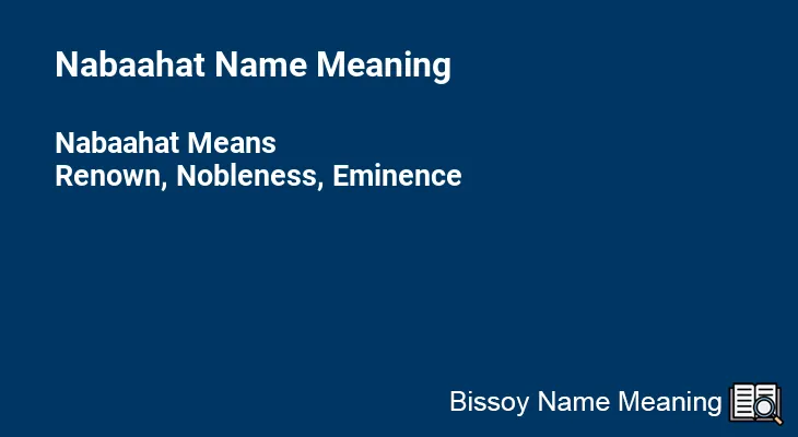 Nabaahat Name Meaning