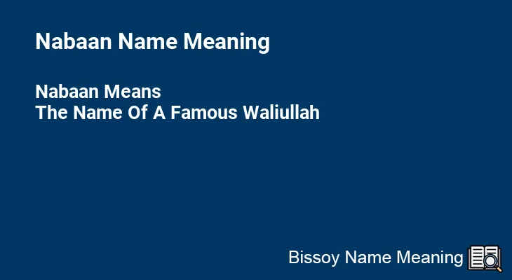 Nabaan Name Meaning