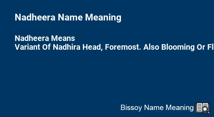 Nadheera Name Meaning