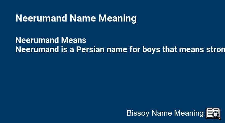 Neerumand Name Meaning