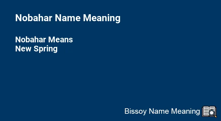 Nobahar Name Meaning