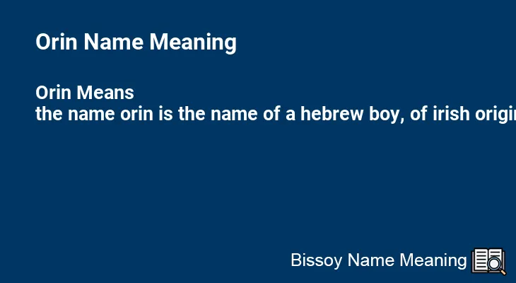 Orin Name Meaning