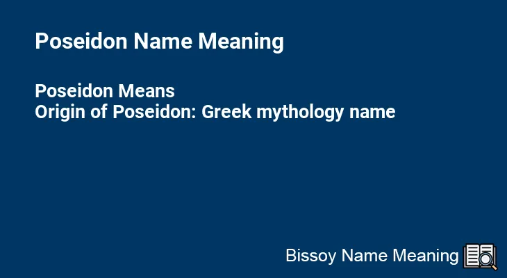 Poseidon Name Meaning