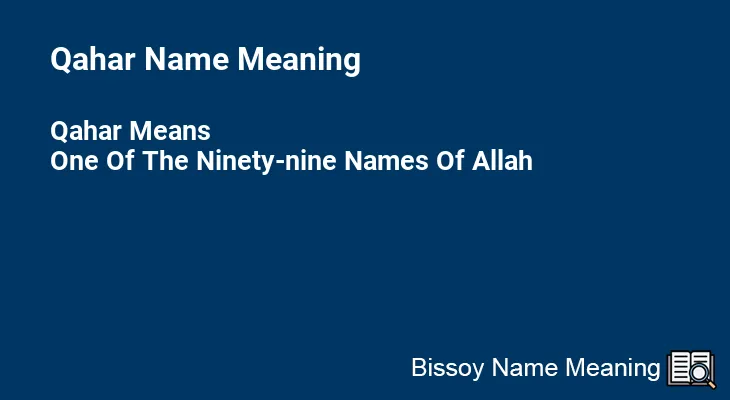Qahar Name Meaning