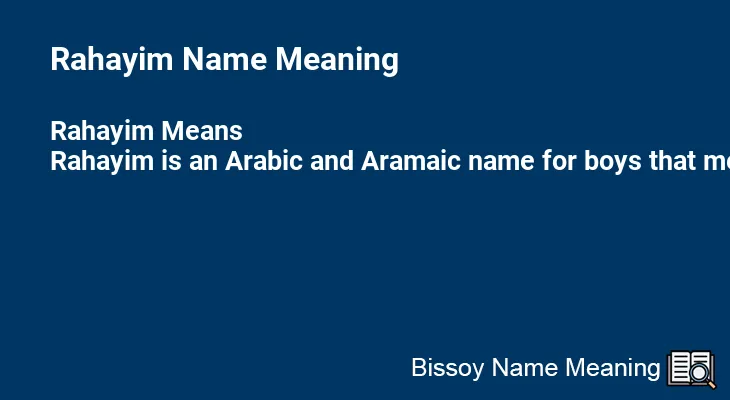 Rahayim Name Meaning