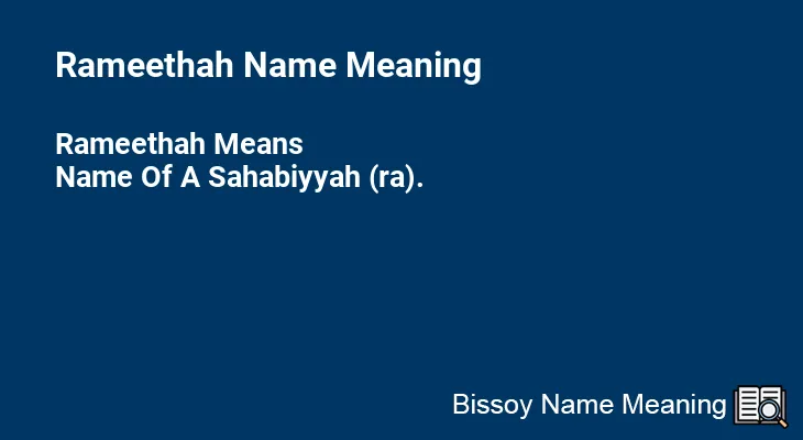Rameethah Name Meaning