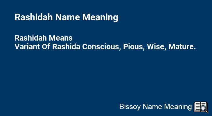 Rashidah Name Meaning