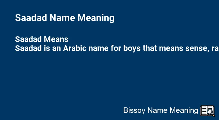 Saadad Name Meaning