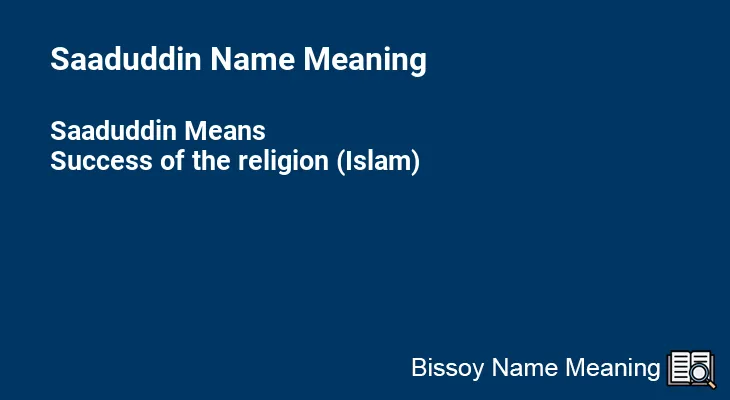 Saaduddin Name Meaning