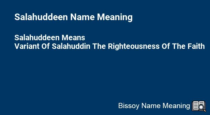 Salahuddeen Name Meaning