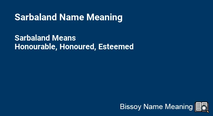 Sarbaland Name Meaning