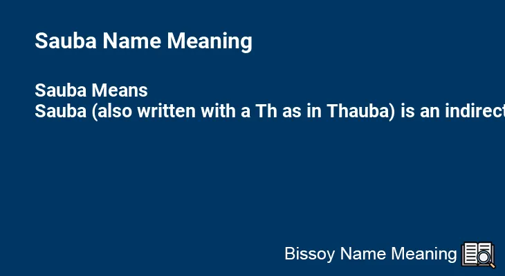 Sauba Name Meaning