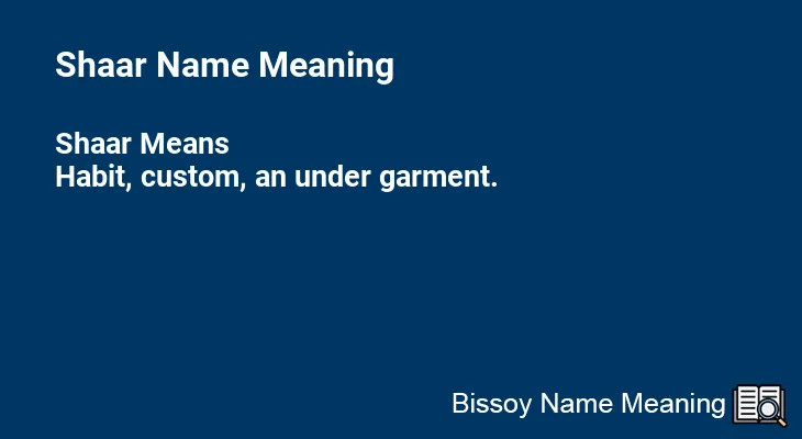 Shaar Name Meaning
