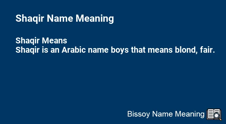 Shaqir Name Meaning