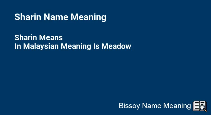 Sharin Name Meaning