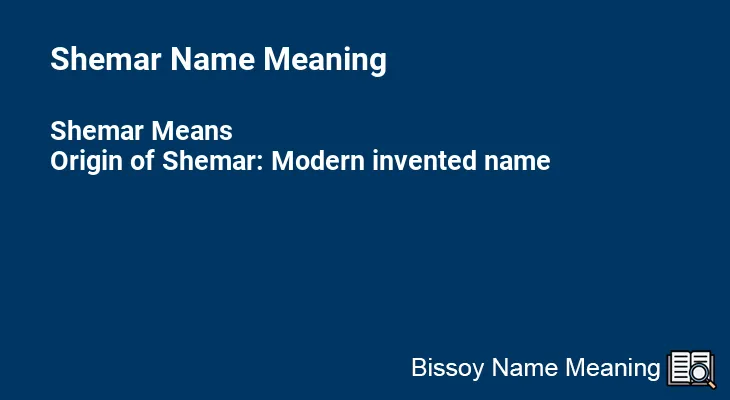 Shemar Name Meaning