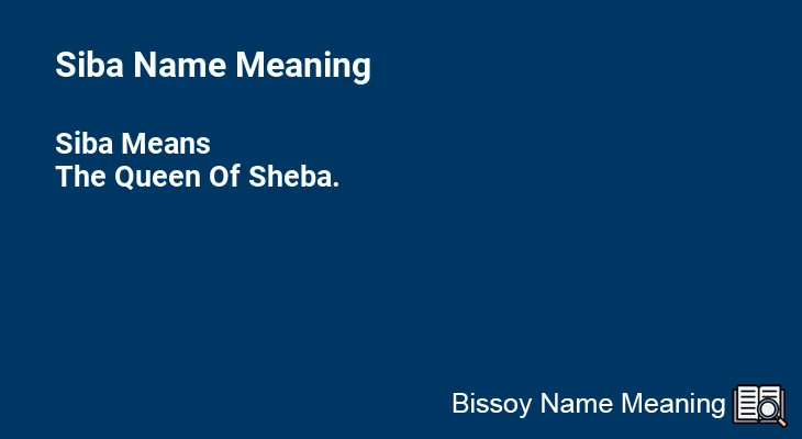 Siba Name Meaning