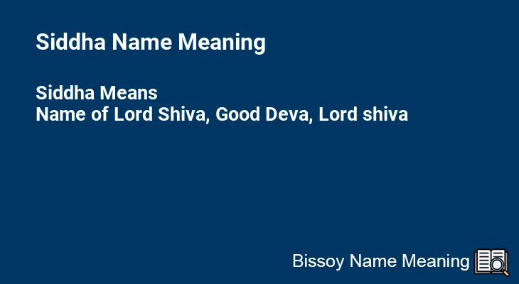 Siddha Name Meaning