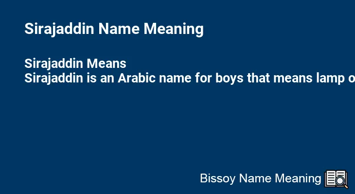 Sirajaddin Name Meaning