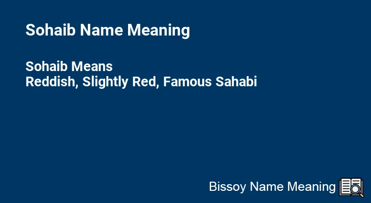 Sohaib Name Meaning