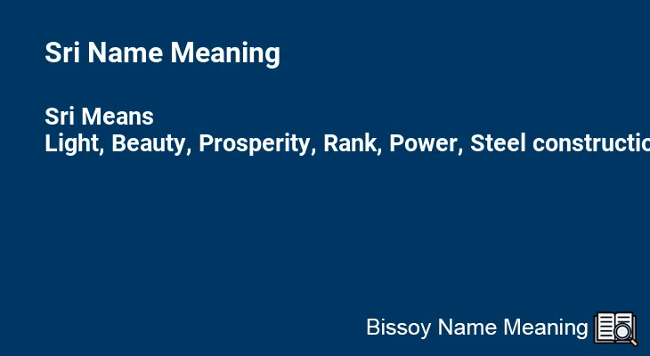Sri Name Meaning
