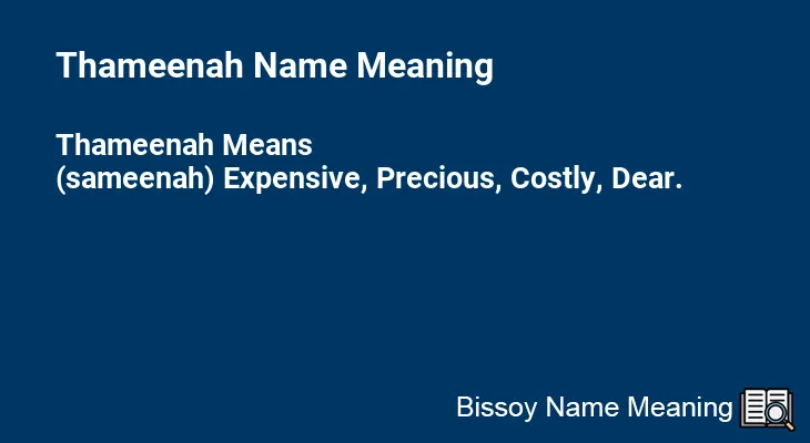 Thameenah Name Meaning