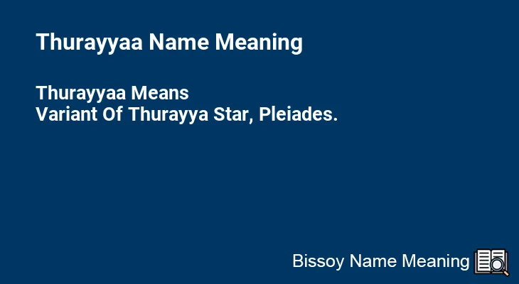 Thurayyaa Name Meaning