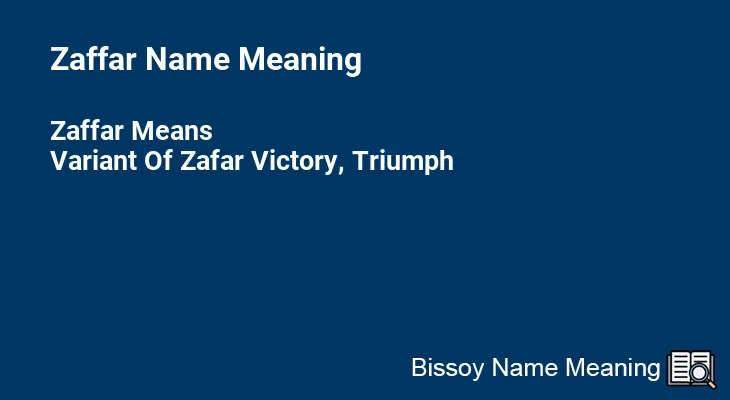 Zaffar Name Meaning
