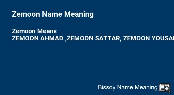 Zemoon Name Meaning
